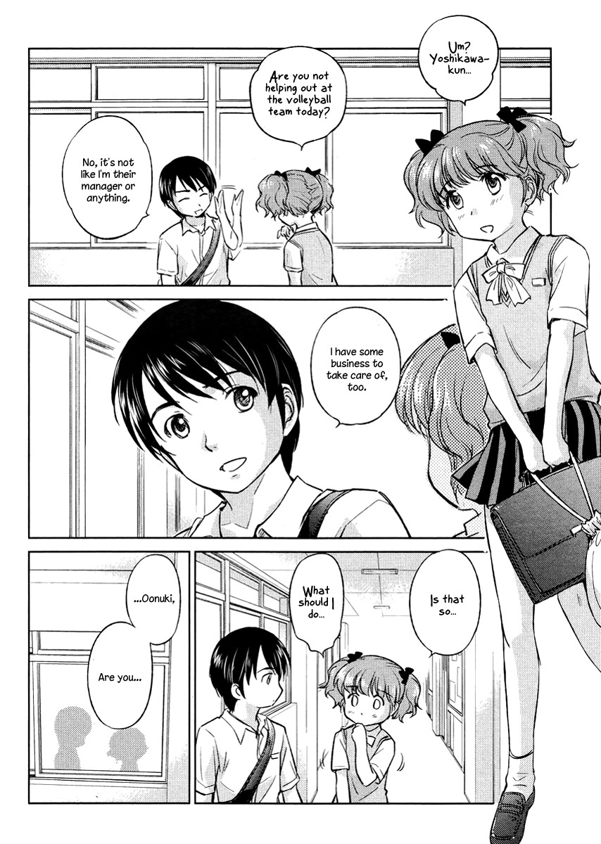 Kono Oneesan wa Fiction desu!? Chapter 19 page 12 - Chapter 19