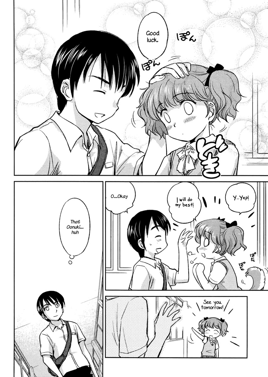 Kono Oneesan wa Fiction desu!? Chapter 19 page 14 - Chapter 19