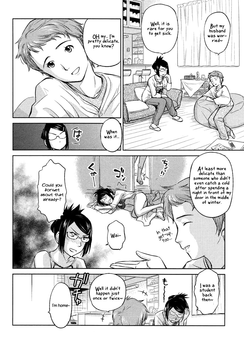 Kono Oneesan wa Fiction desu!? Chapter 19 page 16 - Chapter 19