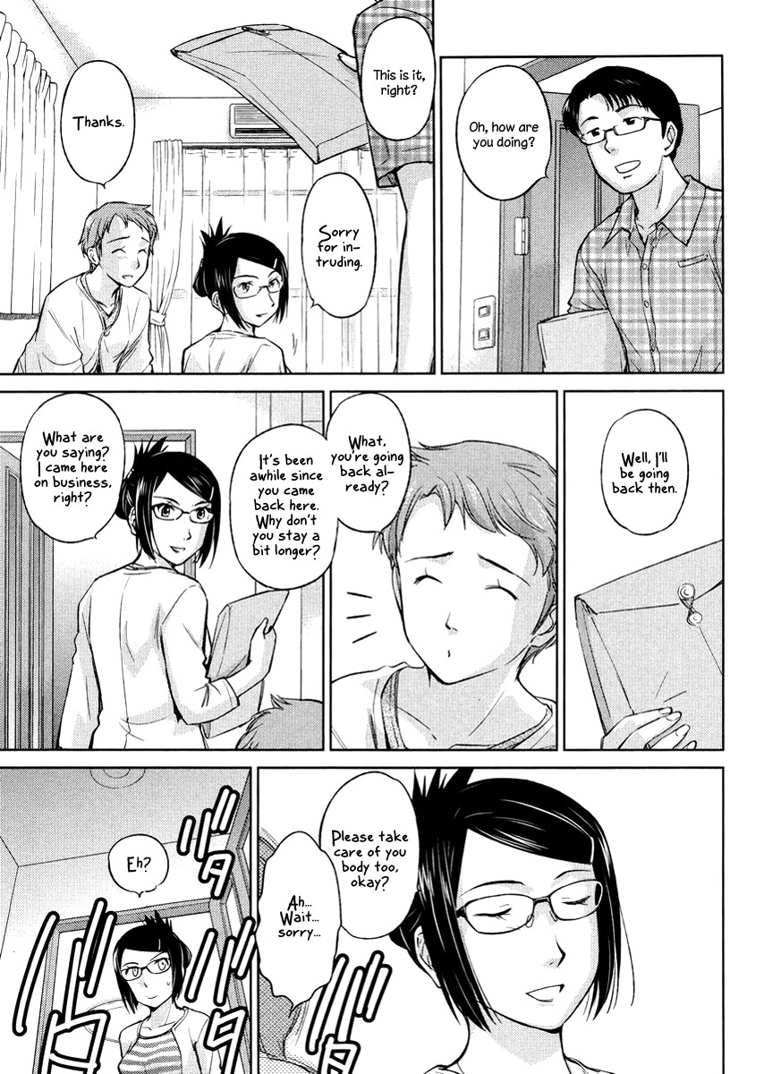 Kono Oneesan wa Fiction desu!? Chapter 19 page 17 - Chapter 19