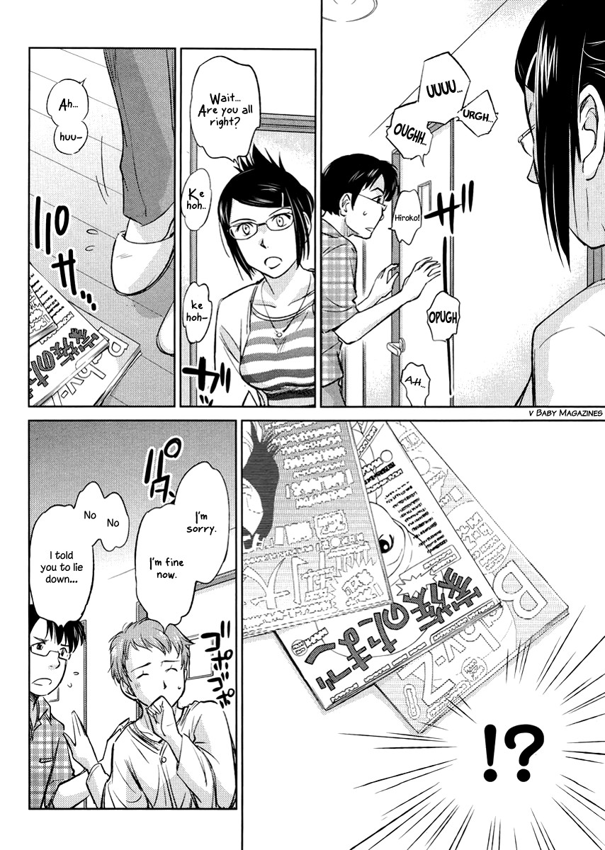 Kono Oneesan wa Fiction desu!? Chapter 19 page 18 - Chapter 19