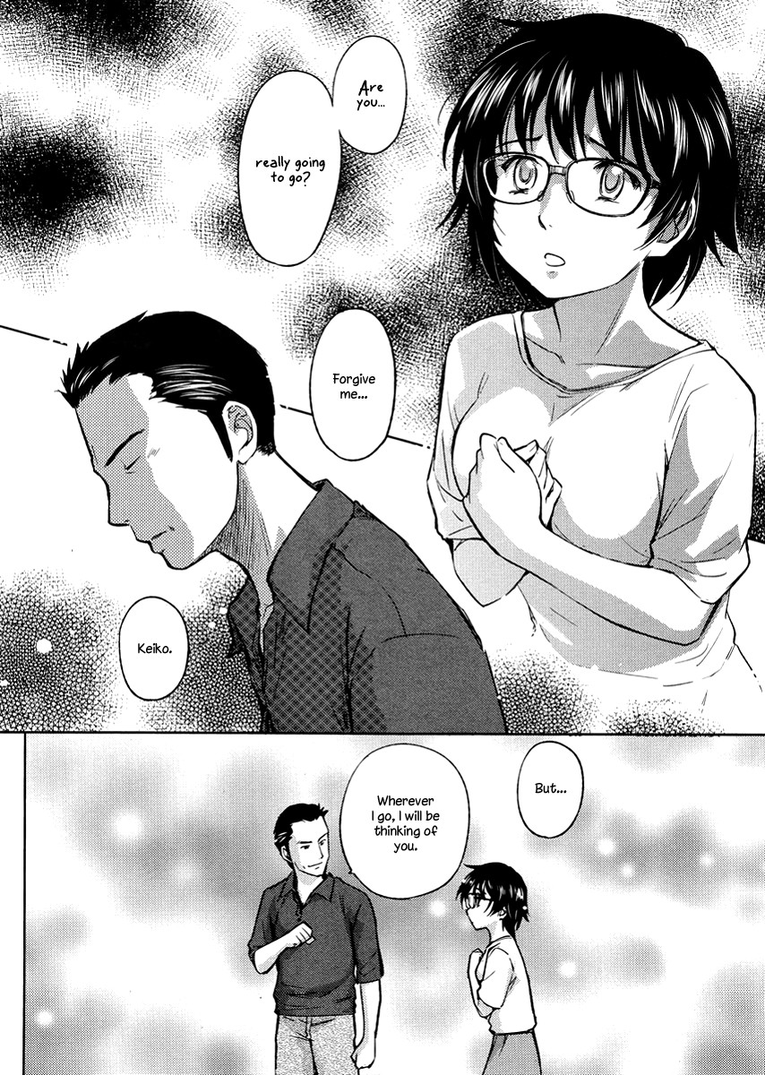 Kono Oneesan wa Fiction desu!? Chapter 19 page 2 - Chapter 19