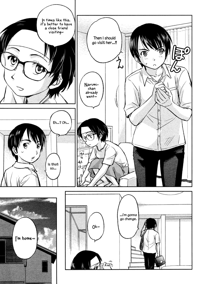 Kono Oneesan wa Fiction desu!? Chapter 19 page 21 - Chapter 19