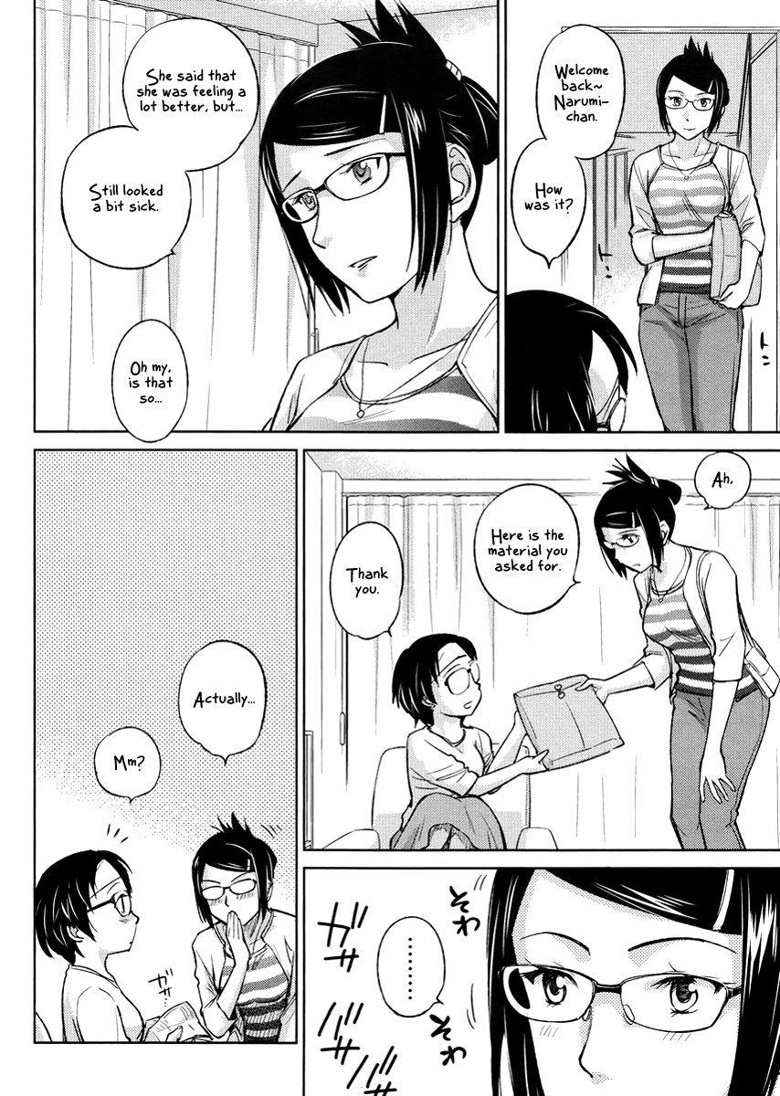 Kono Oneesan wa Fiction desu!? Chapter 19 page 22 - Chapter 19