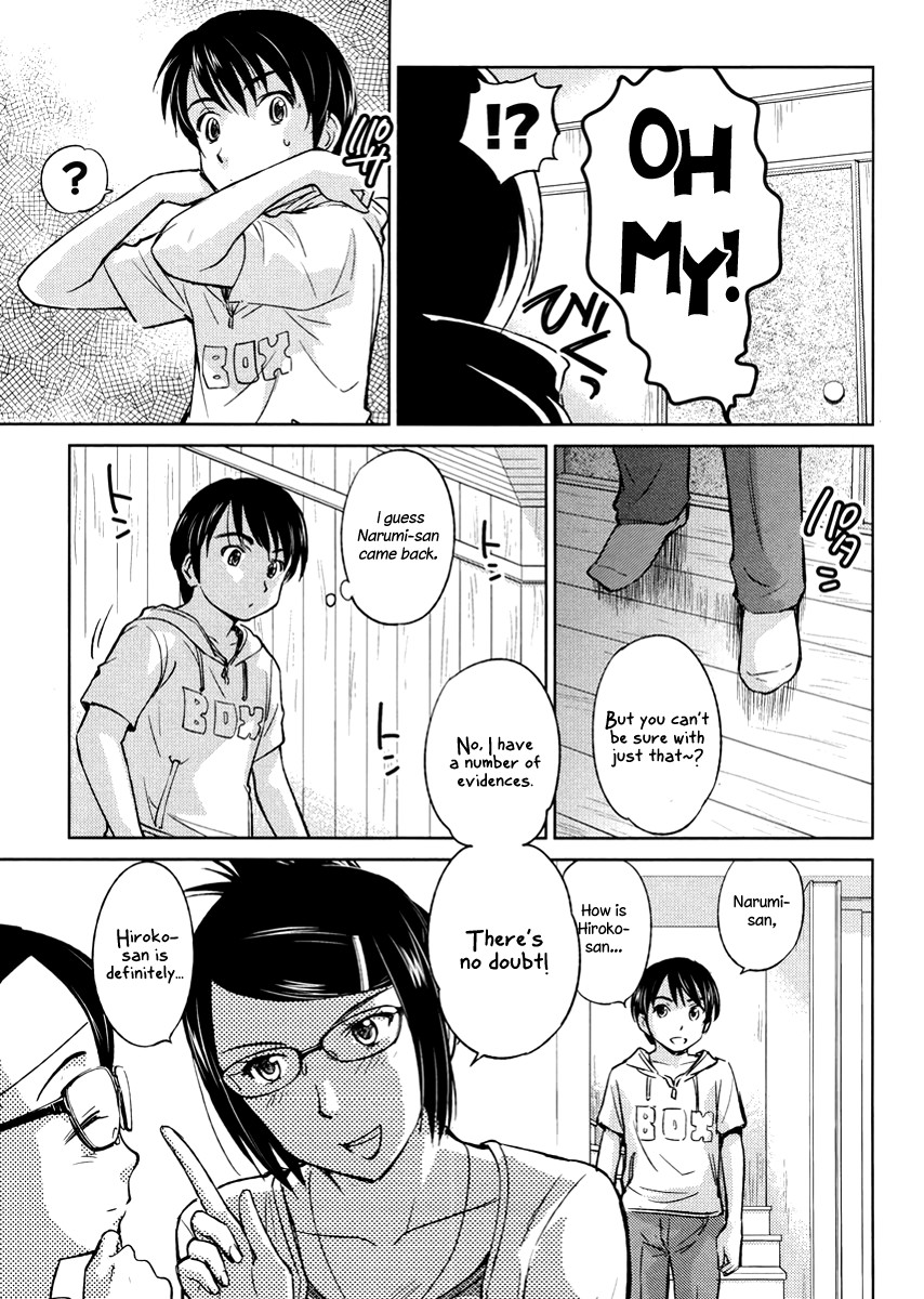 Kono Oneesan wa Fiction desu!? Chapter 19 page 23 - Chapter 19