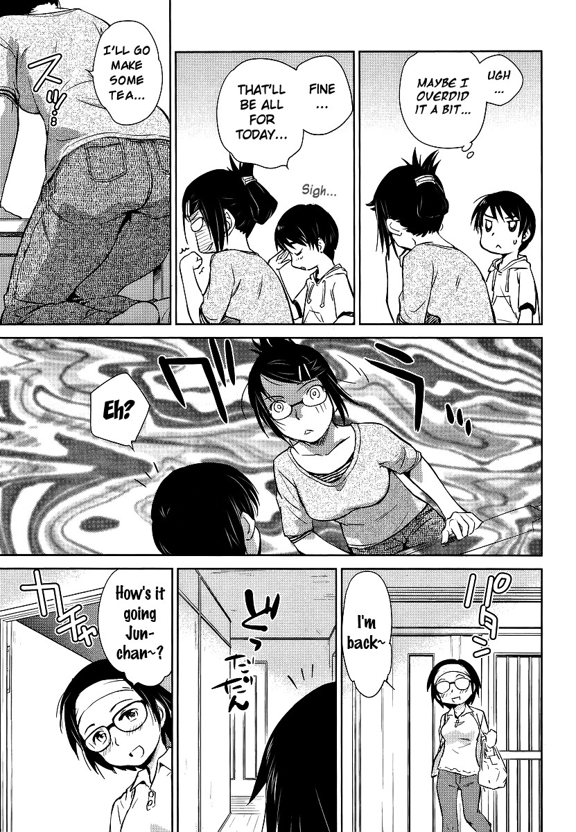 Kono Oneesan wa Fiction desu!? Chapter 2 page 15 - Chapter 2