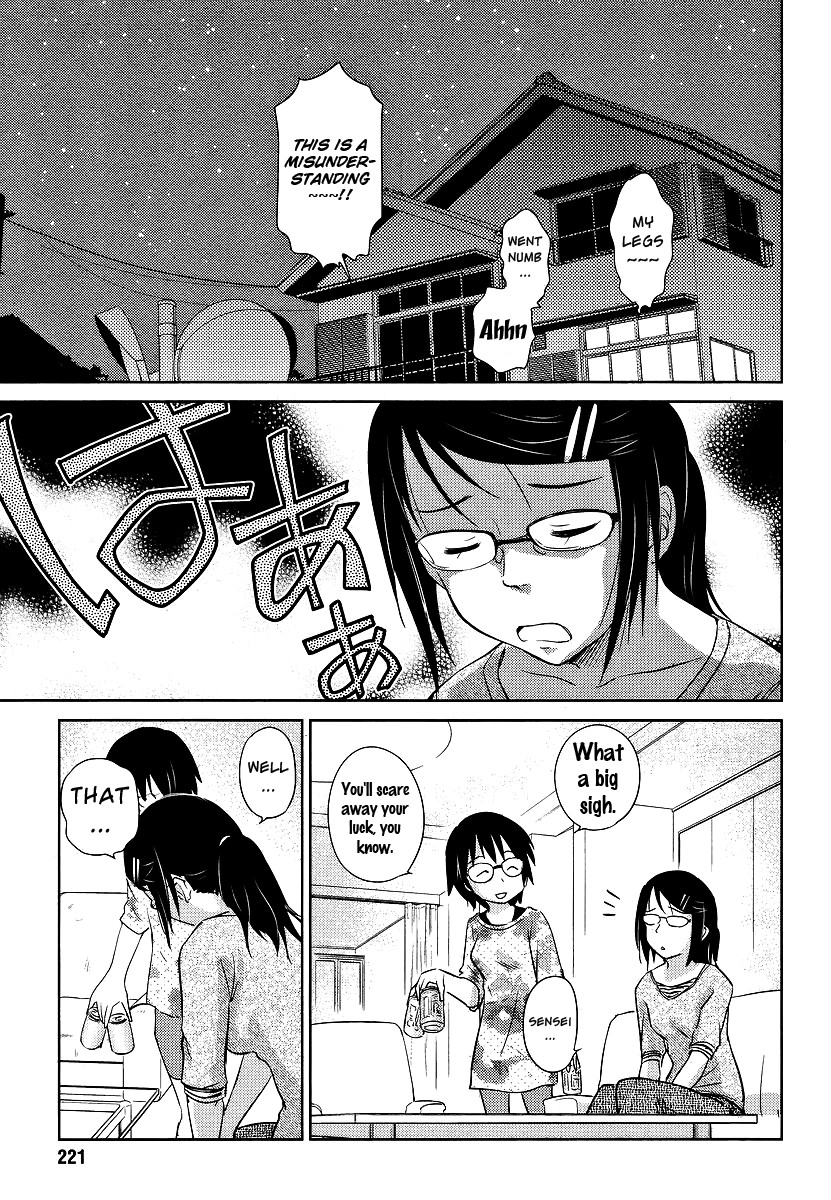 Kono Oneesan wa Fiction desu!? Chapter 2 page 17 - Chapter 2