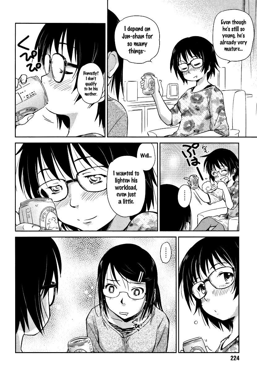 Kono Oneesan wa Fiction desu!? Chapter 2 page 20 - Chapter 2