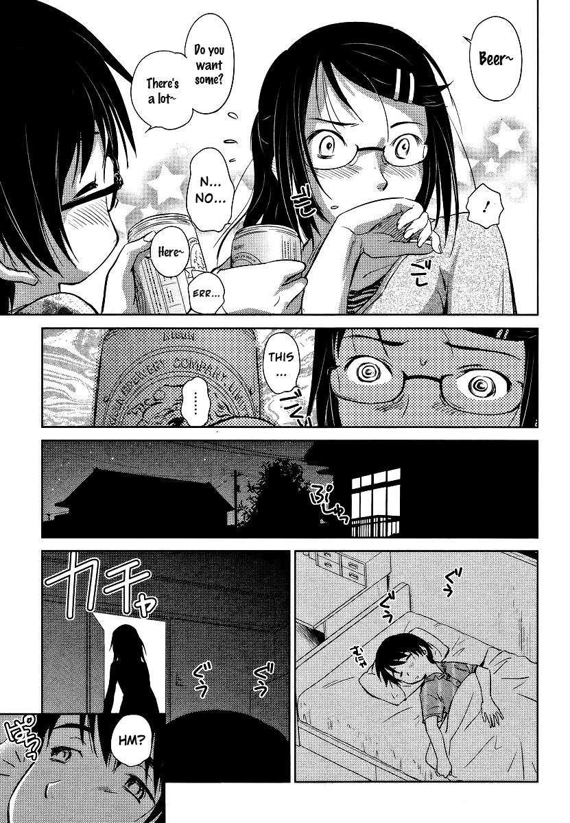 Kono Oneesan wa Fiction desu!? Chapter 2 page 21 - Chapter 2