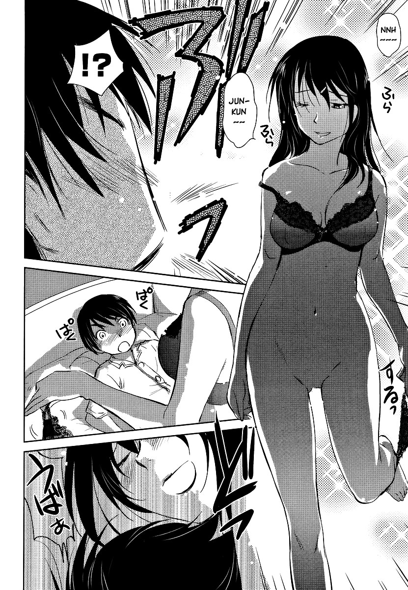 Kono Oneesan wa Fiction desu!? Chapter 2 page 22 - Chapter 2