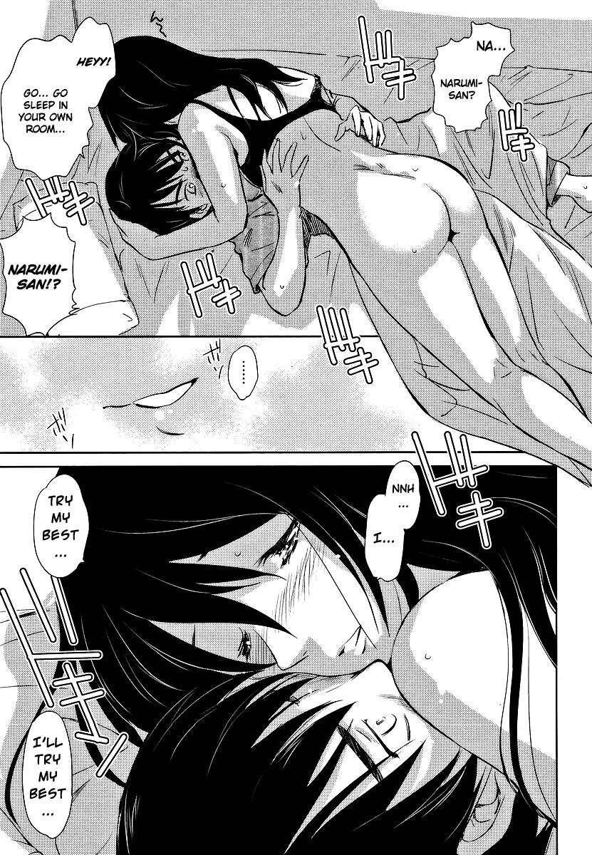 Kono Oneesan wa Fiction desu!? Chapter 2 page 23 - Chapter 2
