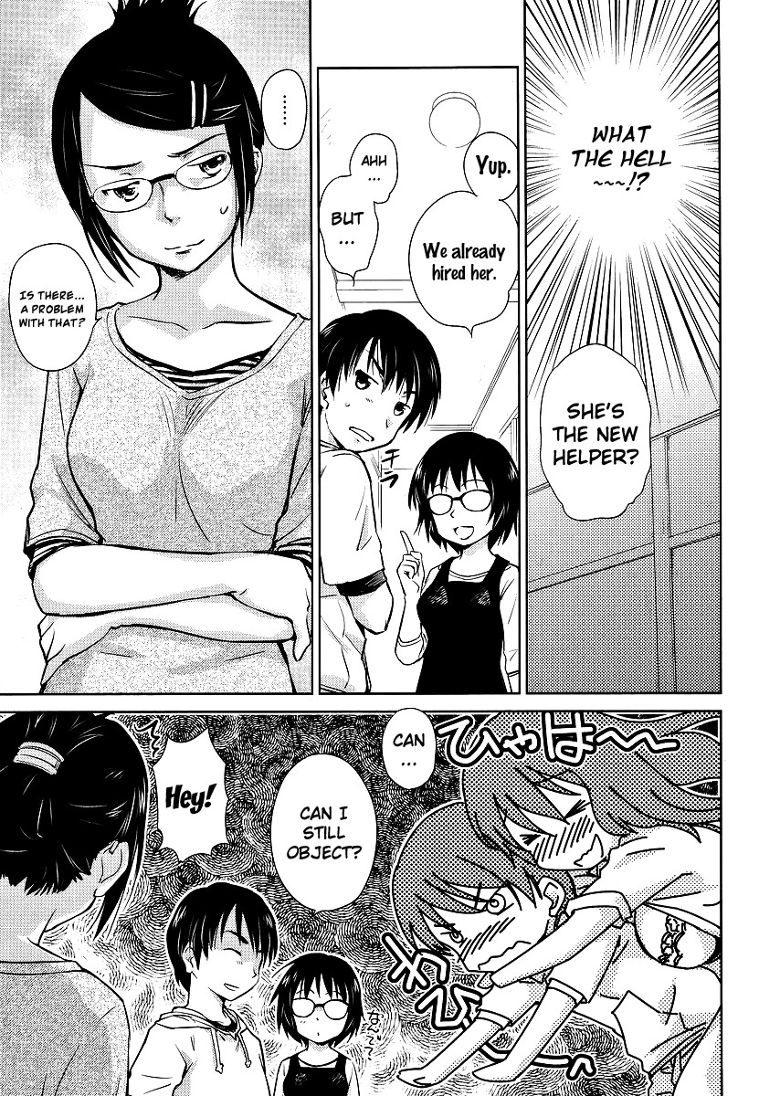 Kono Oneesan wa Fiction desu!? Chapter 2 page 3 - Chapter 2