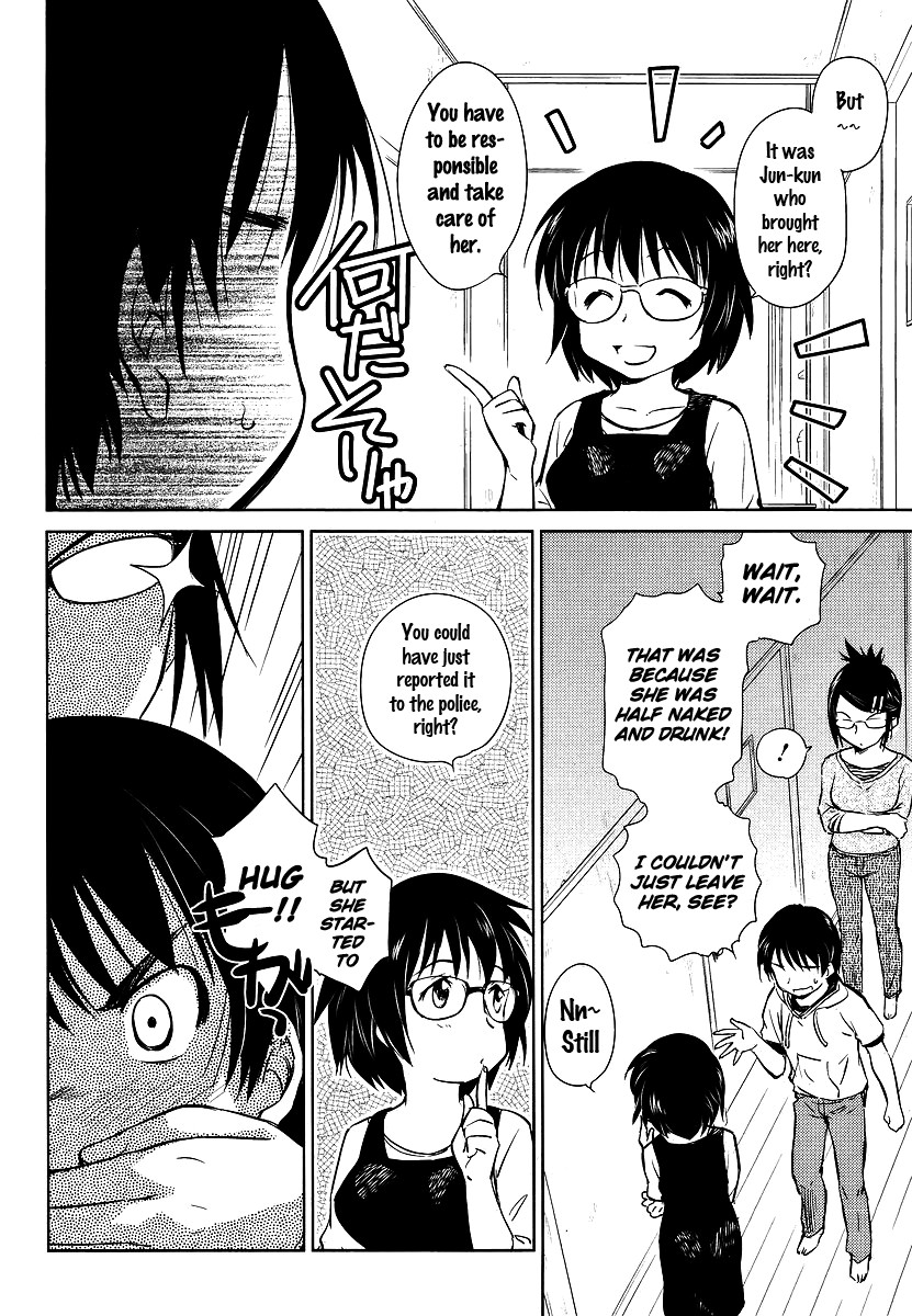 Kono Oneesan wa Fiction desu!? Chapter 2 page 4 - Chapter 2