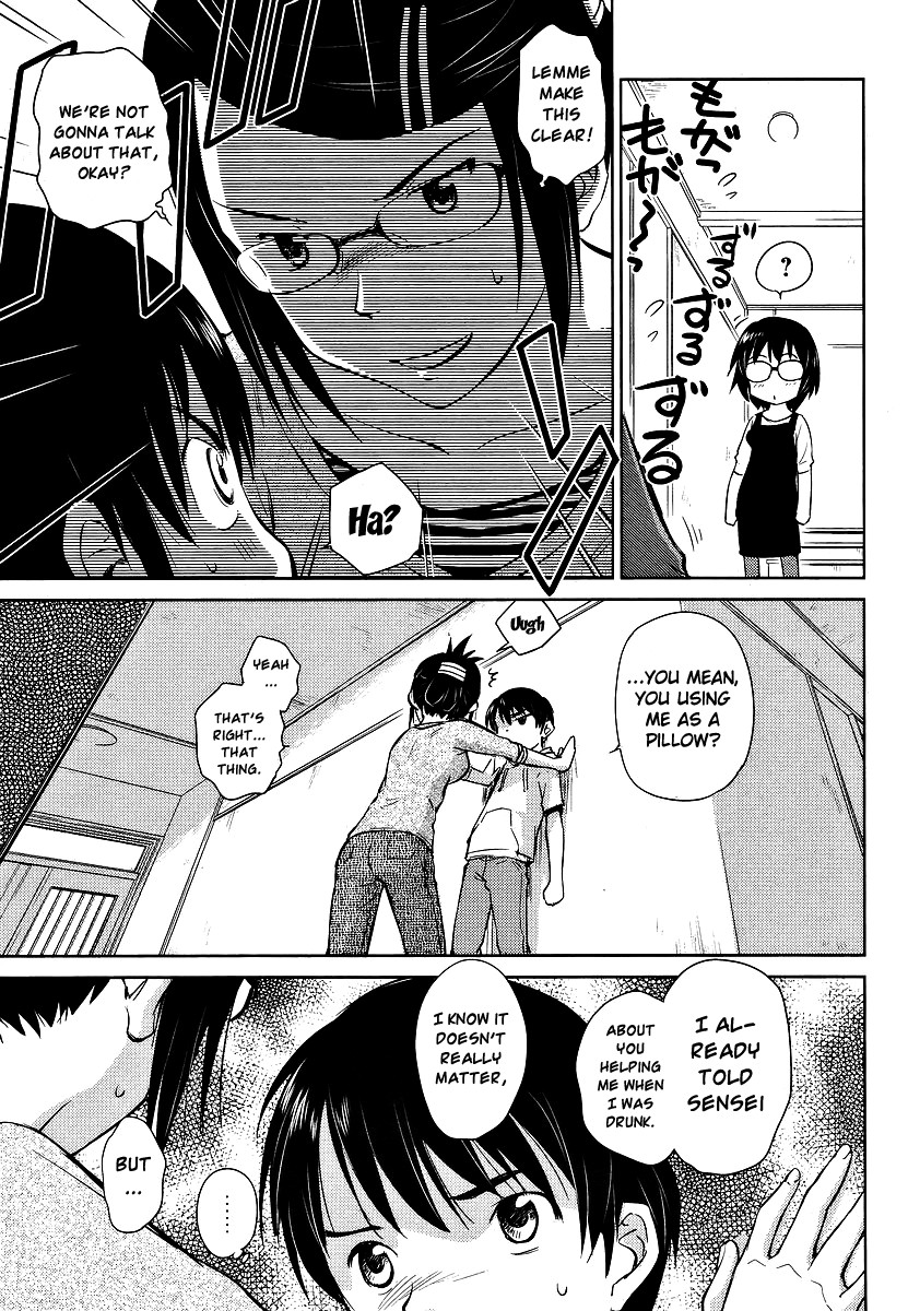 Kono Oneesan wa Fiction desu!? Chapter 2 page 5 - Chapter 2