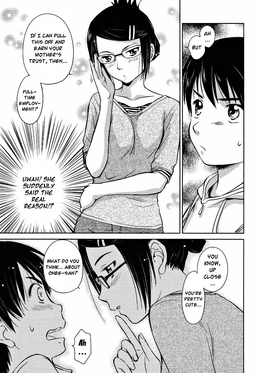 Kono Oneesan wa Fiction desu!? Chapter 2 page 7 - Chapter 2