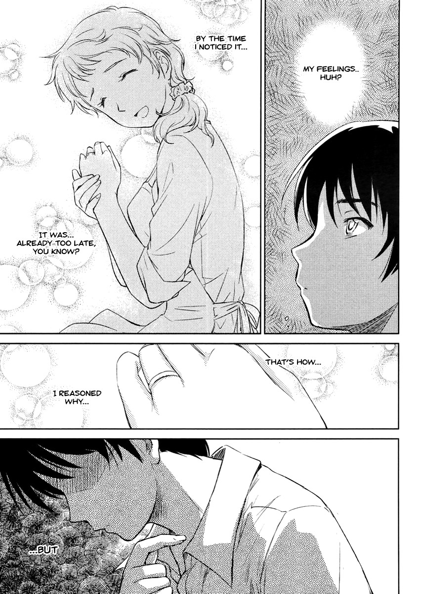Kono Oneesan wa Fiction desu!? Chapter 20 page 11 - Chapter 20