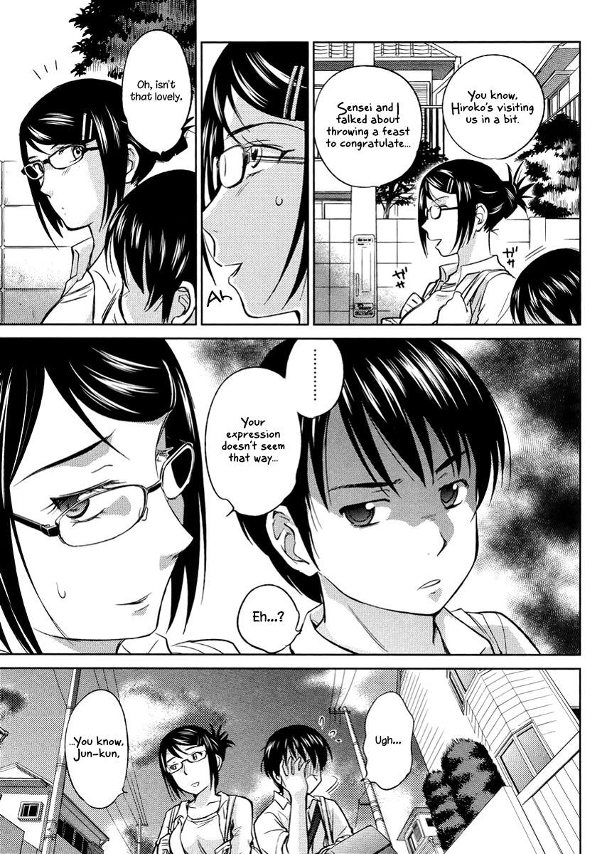 Kono Oneesan wa Fiction desu!? Chapter 20 page 13 - Chapter 20