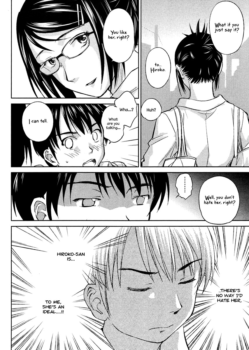 Kono Oneesan wa Fiction desu!? Chapter 20 page 14 - Chapter 20