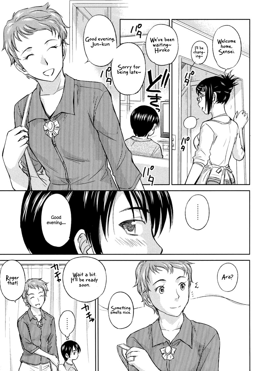 Kono Oneesan wa Fiction desu!? Chapter 20 page 17 - Chapter 20