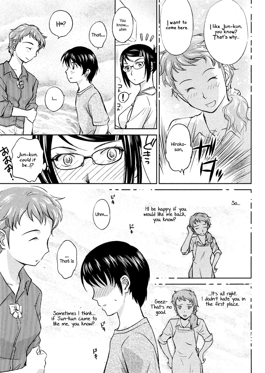 Kono Oneesan wa Fiction desu!? Chapter 20 page 19 - Chapter 20