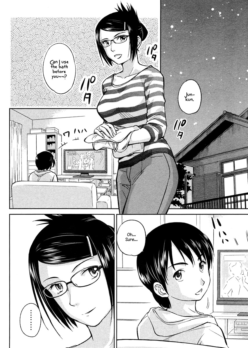 Kono Oneesan wa Fiction desu!? Chapter 20 page 2 - Chapter 20