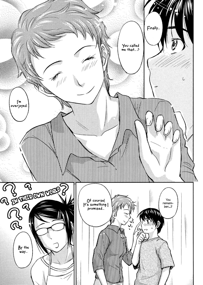 Kono Oneesan wa Fiction desu!? Chapter 20 page 21 - Chapter 20