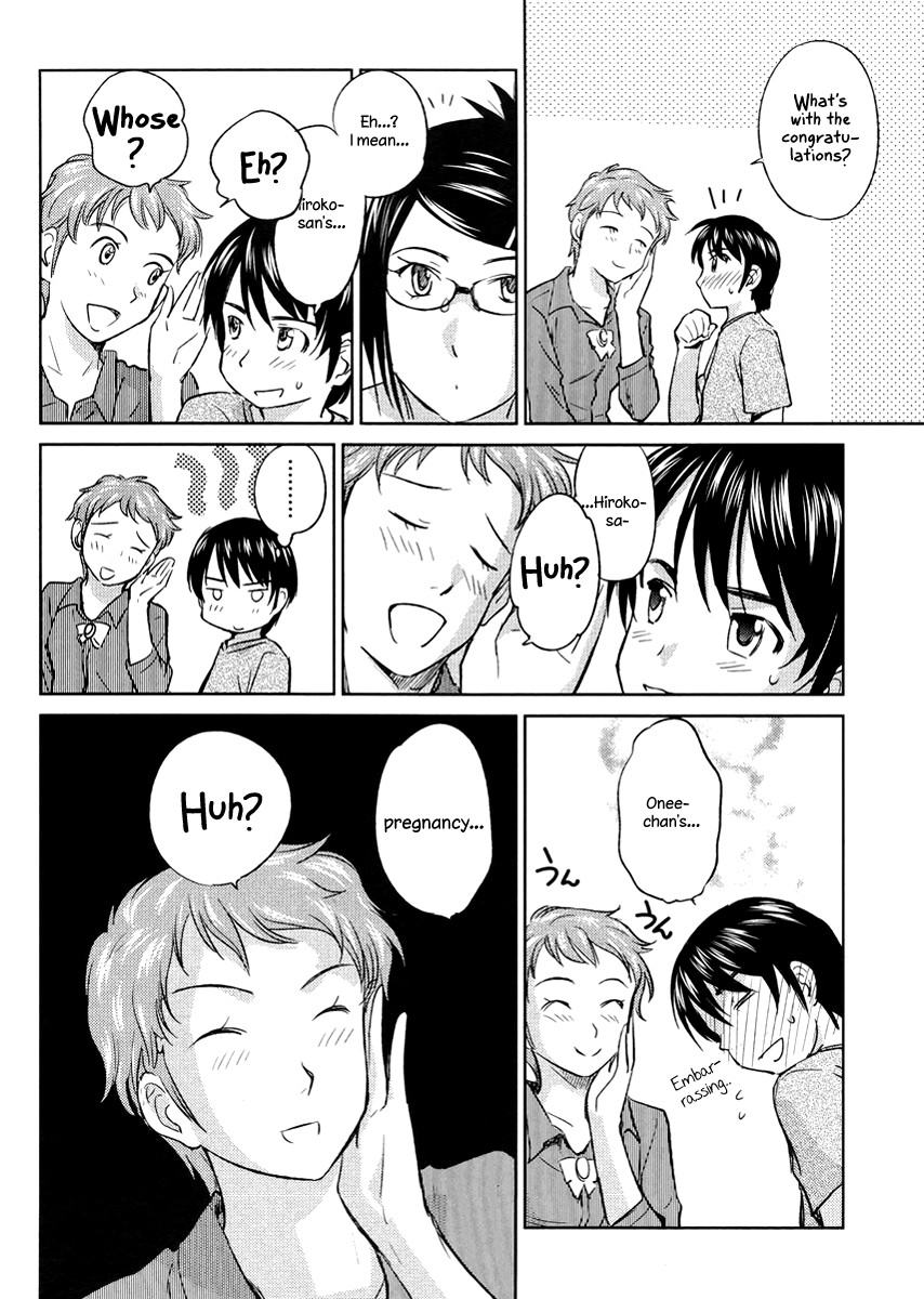 Kono Oneesan wa Fiction desu!? Chapter 20 page 22 - Chapter 20