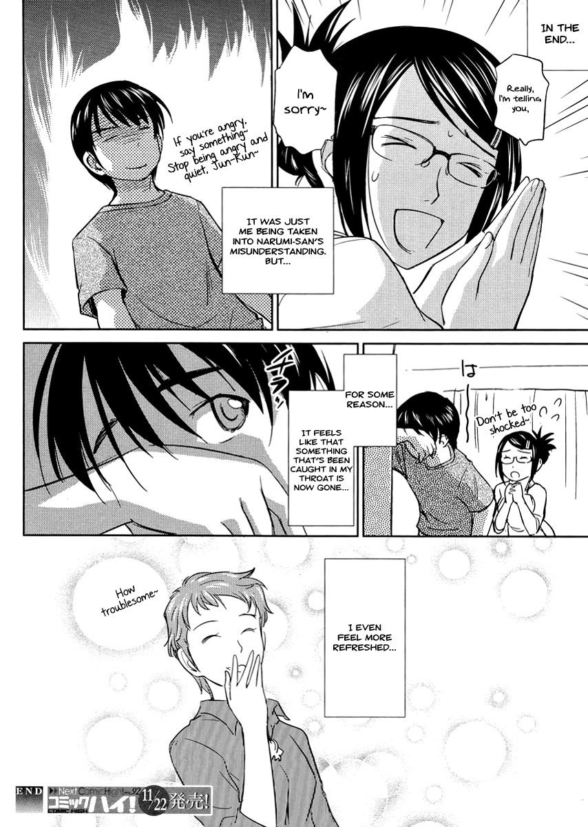Kono Oneesan wa Fiction desu!? Chapter 20 page 24 - Chapter 20