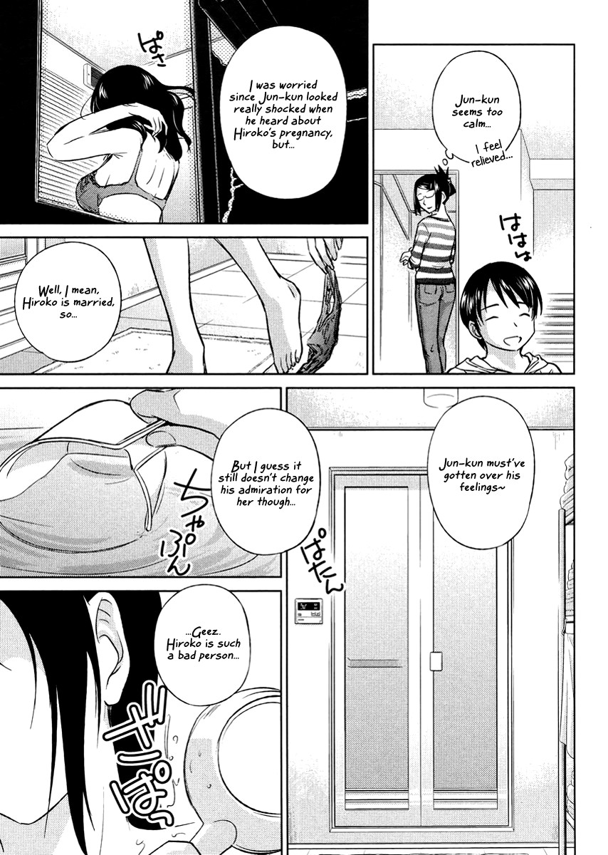 Kono Oneesan wa Fiction desu!? Chapter 20 page 3 - Chapter 20