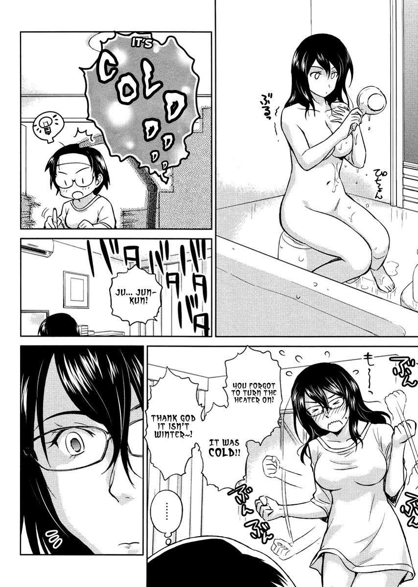 Kono Oneesan wa Fiction desu!? Chapter 20 page 4 - Chapter 20