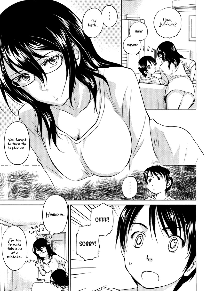 Kono Oneesan wa Fiction desu!? Chapter 20 page 5 - Chapter 20