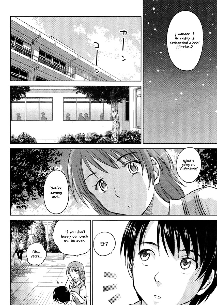 Kono Oneesan wa Fiction desu!? Chapter 20 page 6 - Chapter 20