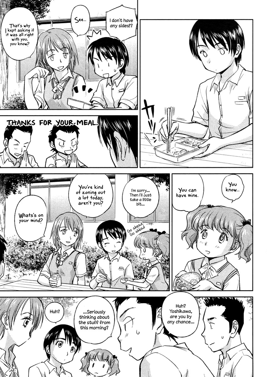 Kono Oneesan wa Fiction desu!? Chapter 20 page 7 - Chapter 20