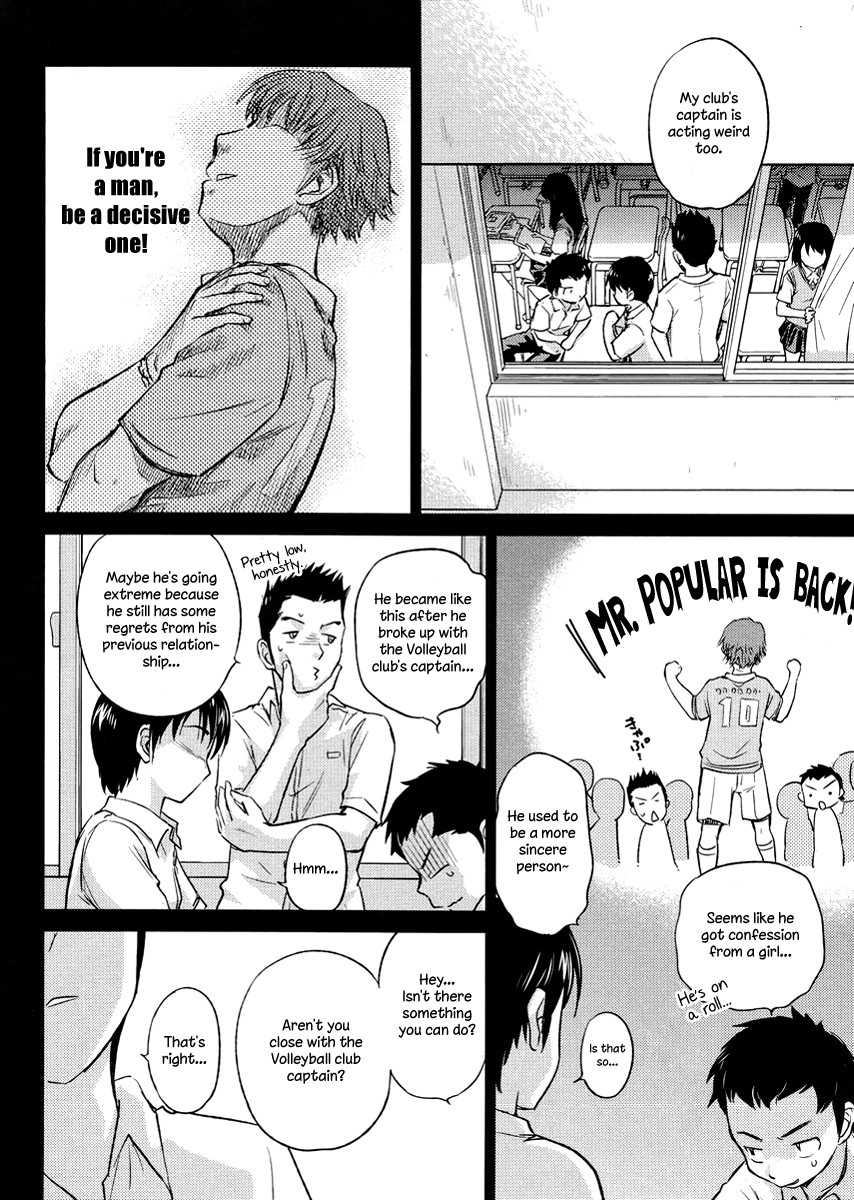 Kono Oneesan wa Fiction desu!? Chapter 20 page 8 - Chapter 20