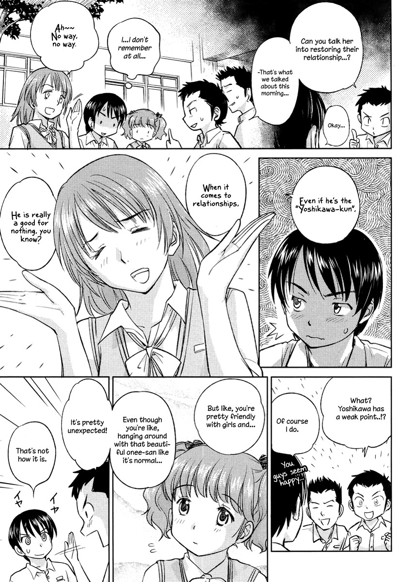 Kono Oneesan wa Fiction desu!? Chapter 20 page 9 - Chapter 20