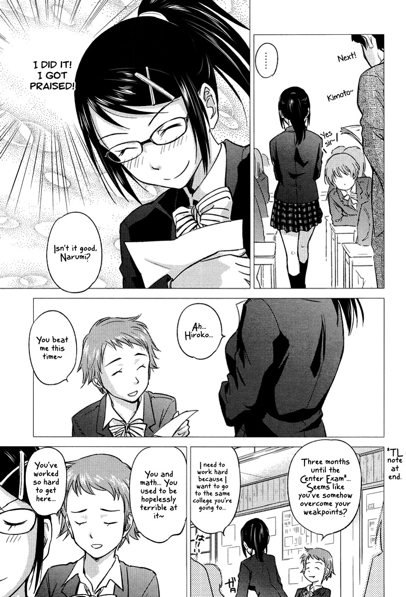 Kono Oneesan wa Fiction desu!? Chapter 21 page 13 - Chapter 21