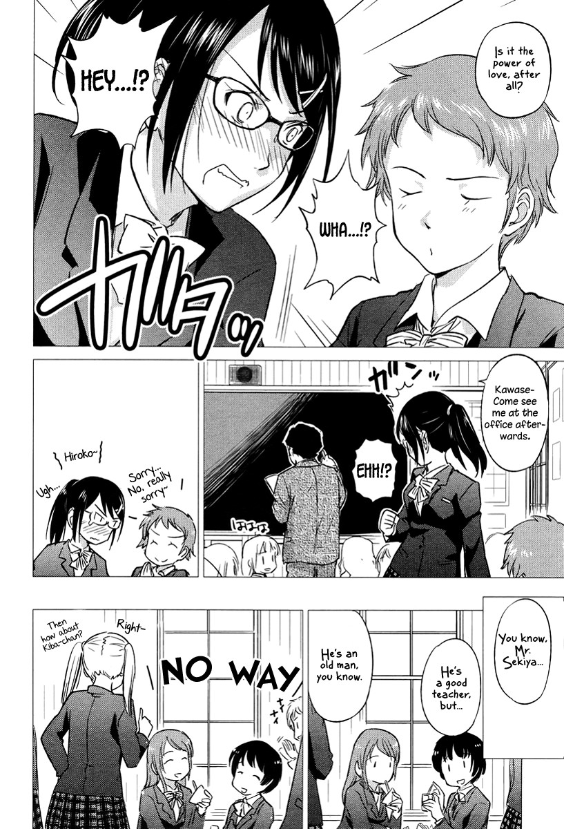 Kono Oneesan wa Fiction desu!? Chapter 21 page 14 - Chapter 21