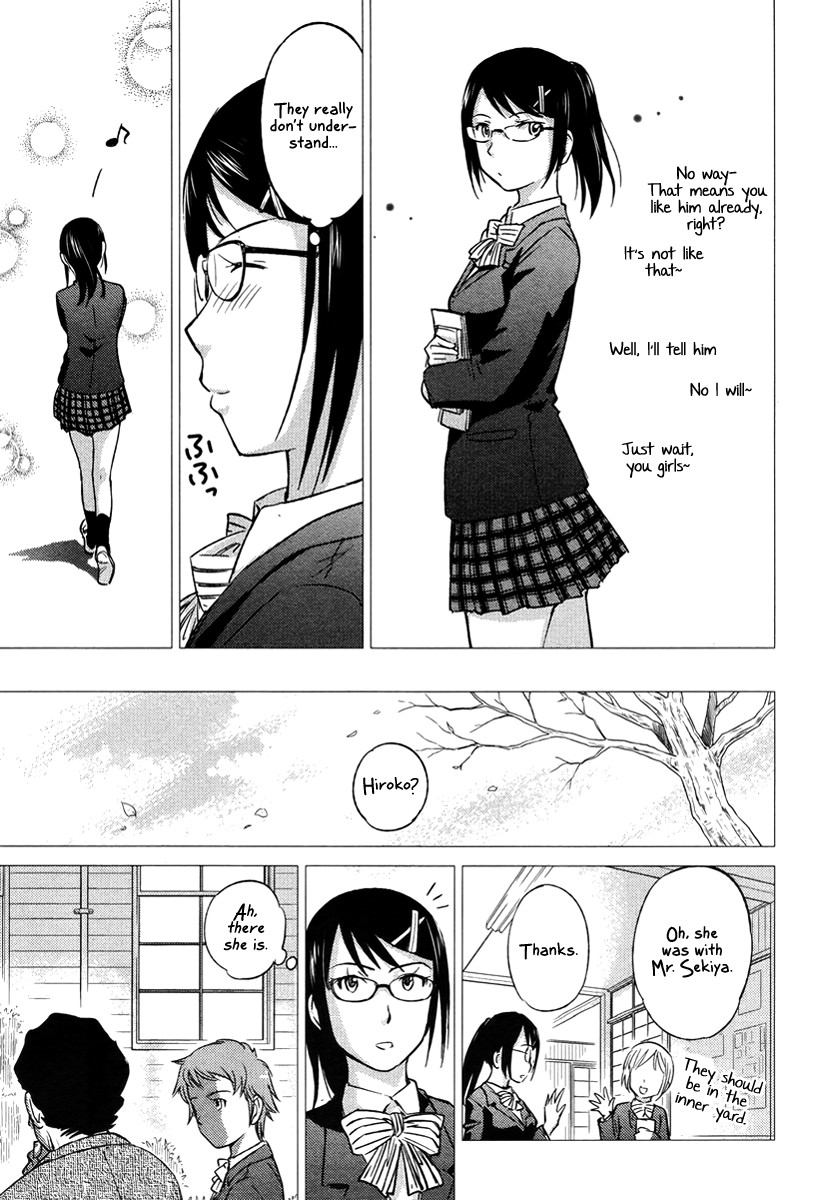 Kono Oneesan wa Fiction desu!? Chapter 21 page 15 - Chapter 21