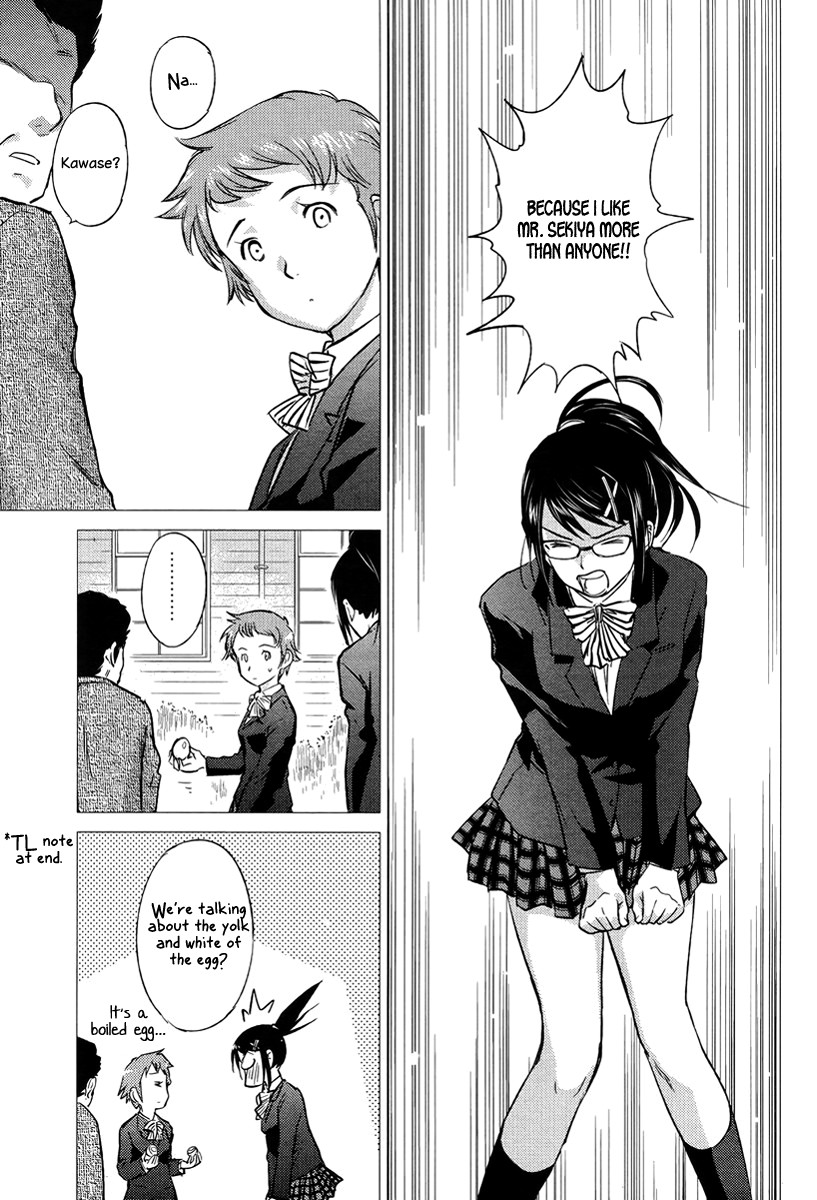 Kono Oneesan wa Fiction desu!? Chapter 21 page 17 - Chapter 21
