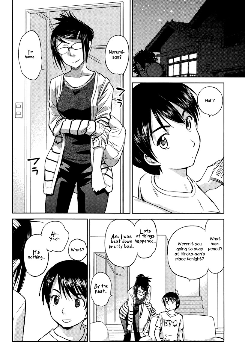 Kono Oneesan wa Fiction desu!? Chapter 21 page 20 - Chapter 21