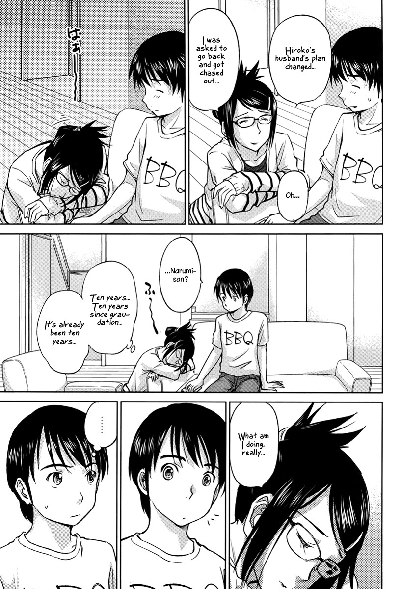 Kono Oneesan wa Fiction desu!? Chapter 21 page 21 - Chapter 21