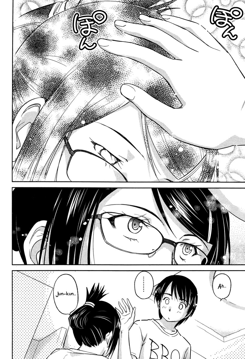Kono Oneesan wa Fiction desu!? Chapter 21 page 22 - Chapter 21