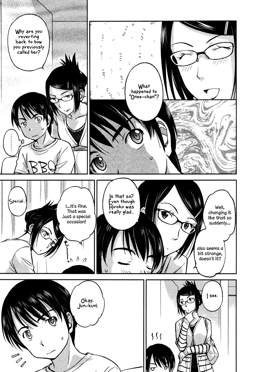 Kono Oneesan wa Fiction desu!? Chapter 21 page 3 - Chapter 21