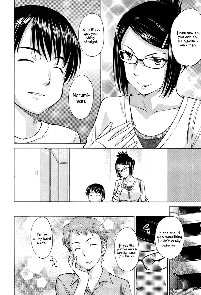 Kono Oneesan wa Fiction desu!? Chapter 21 page 4 - Chapter 21