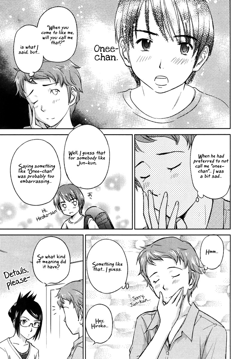 Kono Oneesan wa Fiction desu!? Chapter 21 page 7 - Chapter 21