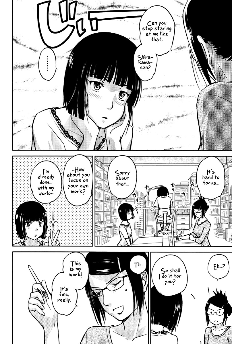 Kono Oneesan wa Fiction desu!? Chapter 22 page 10 - Chapter 22