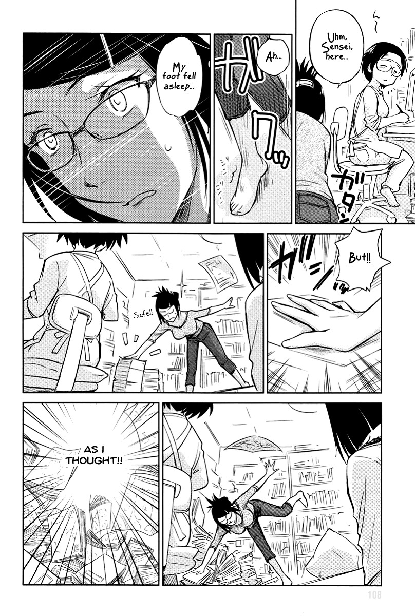 Kono Oneesan wa Fiction desu!? Chapter 22 page 12 - Chapter 22