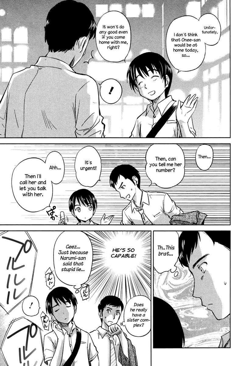 Kono Oneesan wa Fiction desu!? Chapter 22 page 19 - Chapter 22