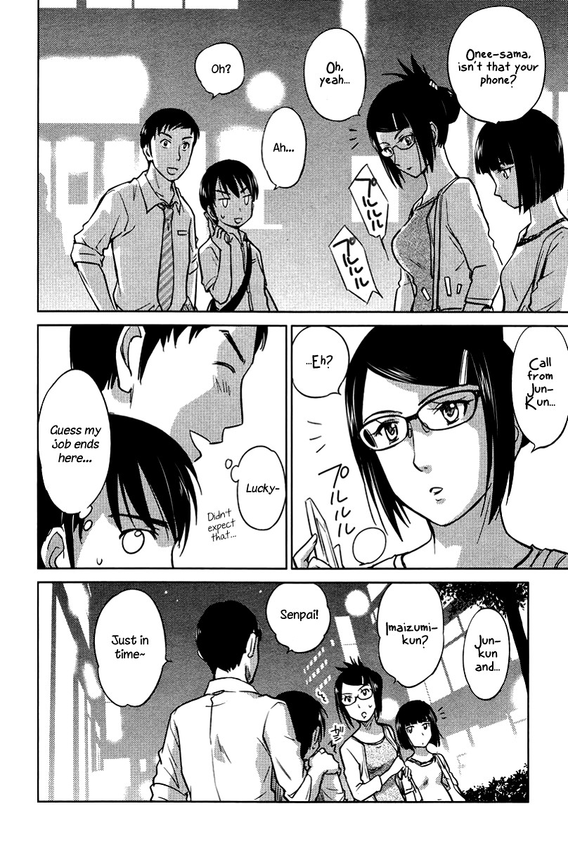Kono Oneesan wa Fiction desu!? Chapter 22 page 20 - Chapter 22