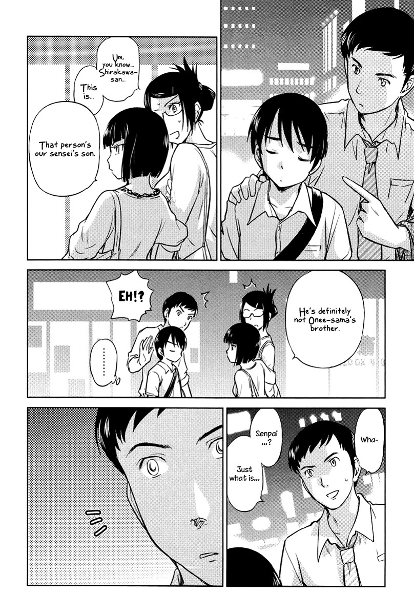 Kono Oneesan wa Fiction desu!? Chapter 22 page 22 - Chapter 22